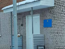 2 отряд ФПС по Омской области 30 пожарная часть в Омске