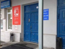 оптовая компания Климатические системы в Перми