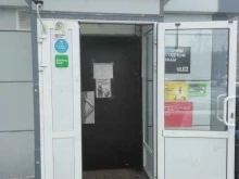 магазин разливного пива Пивной Дворик в Ярославле