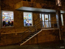 книжно-канцелярский магазин Оптимист в Белгороде
