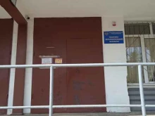 спортивно-оздоровительный клуб Богатырь в Волгограде