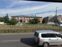 Копировальные услуги Магазин канцелярских товаров в Ангарске