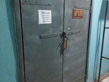 архивный отдел Камызякский район в Камызяке