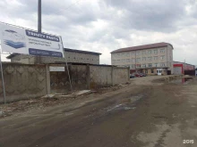компания по оптовой торговле запчастями Trinity Parts в Брянске