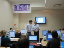 центр информационного обеспечения бизнеса Инок в Калининграде