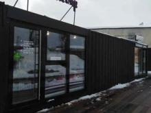 студия цветов со службой доставки Flower Bar в Туле