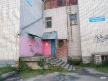 Магазин товаров для рыбалки, Пролетарская, 53 