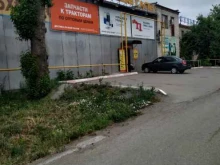 Агродеталь, Троицкий тракт, 23 