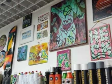 магазин товаров для граффити и рисования Skill graffiti в Тюмени