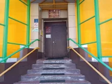 Медведевская центральная районная больница Детское поликлиническое отделение в Йошкар-Оле