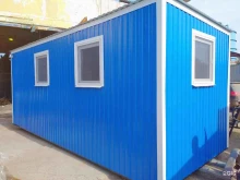 компания Стройметалл в Челябинске