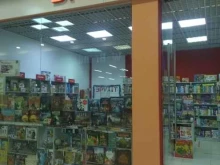 магазин настольных игр Эрудит в Иваново