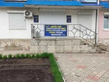 магазин очков и контактных линз Окулист в Туймазах