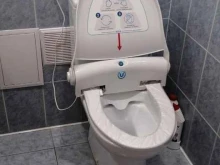 Clean touch, бульвар Ибрагимова, 57 