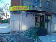 Средства гигиены продуктовый магазин в Улан-Удэ