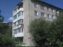 Парикмахерские Bochkareva hair в Перми