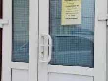 Электрические транспортные средства Компания по продаже детских электромобилей в Иркутске