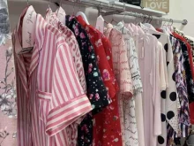 шоурум Victoria`s secret в Перми