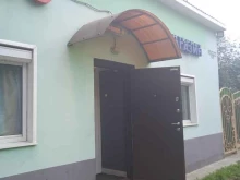 Автомасла / Мотомасла / Химия Автомагазин на Свободе в Иваново