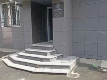 торговая фирма Уралтрансмет в Челябинске