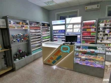 магазин товаров для курения Vape studio Chita в Чите