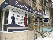магазин Sweet mama в Ухте