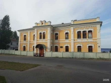 Управление Петрозаводской и Карельской епархии Русской Православной Церкви, Федосовой, 10 