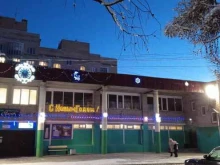 Романовская сельская библиотека, посёлок Романовка, 20 