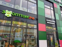 ЗооОптТорг.РФ, Комендантский проспект, 58 к1 ст1 