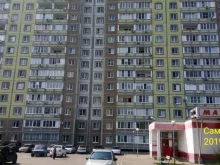 супермаркет Магнит в Тольятти