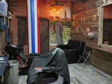 сеть мужских парикмахерских Черная Кость в Дзержинском