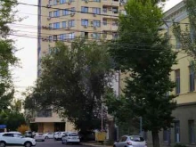 общественная приемная граждан Государственная инспекция труда в Волгоградской области в Волгограде