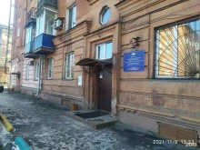 Управление МВД России по г. Новокузнецку Участковый пункт полиции в Новокузнецке