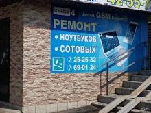 сервисный центр Алтай GSM сервис в Барнауле