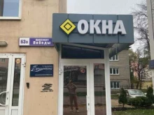 торгово-производственная компания Оникс-Л в Липецке