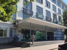 телекоммуникационная компания Риал Ком в Чехове
