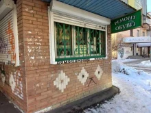 Изготовление ключей Ремонтная мастерская в Тольятти