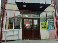 магазин смешанного типа От заколок до колготок в Казани