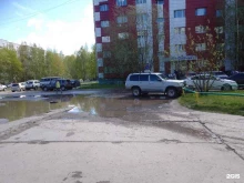 Отдел Гостехнадзора по Сургутскому району, улица Ленинградская, 11 