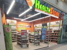 Health store, улица Мира, 51 