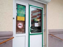 аптека Юг фарма в Ростове-на-Дону