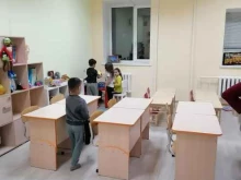 академия развития интеллекта Boom Kids в Тобольске