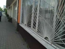строительный магазин Хозяин в Раменском