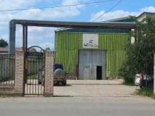 компания Индустриалфермер в Краснодаре