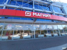 супермаркет Магнит в Майкопе
