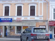 Изготовление ключей Ювелирная мастерская по изготовлению армейских жетонов в Саратове