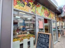 Консервированная продукция Магазин овощей и фруктов в Краснодаре