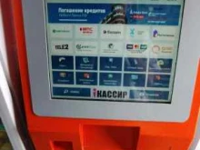 терминал iКассир в Астрахани