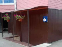 Жилищно-коммунальные услуги ТСН Уютный дом в Брянске