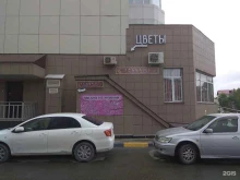 магазин посуды и сувениров из Японии Izanami в Южно-Сахалинске